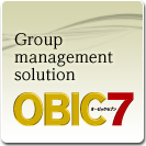 Group management solution OBIC7 I[rbNZu